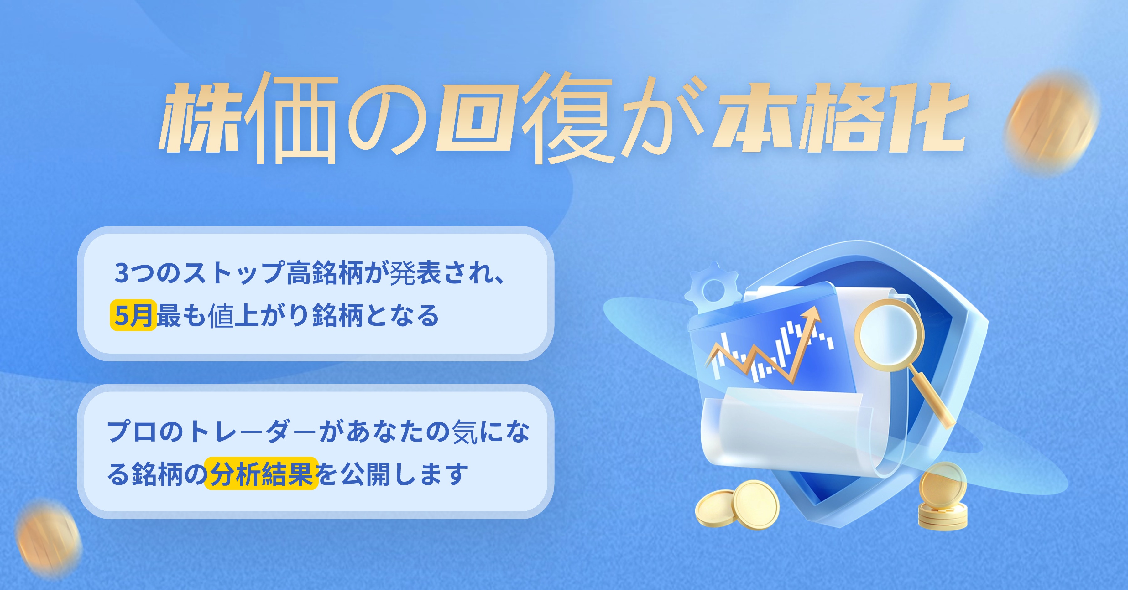 adv-image